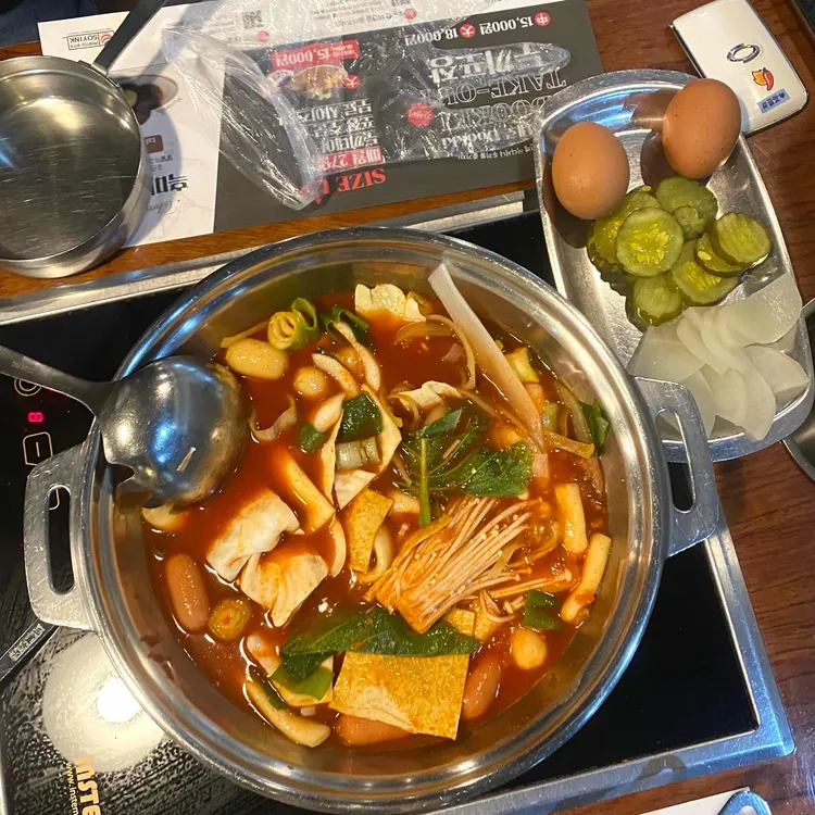 두끼 대표 사진