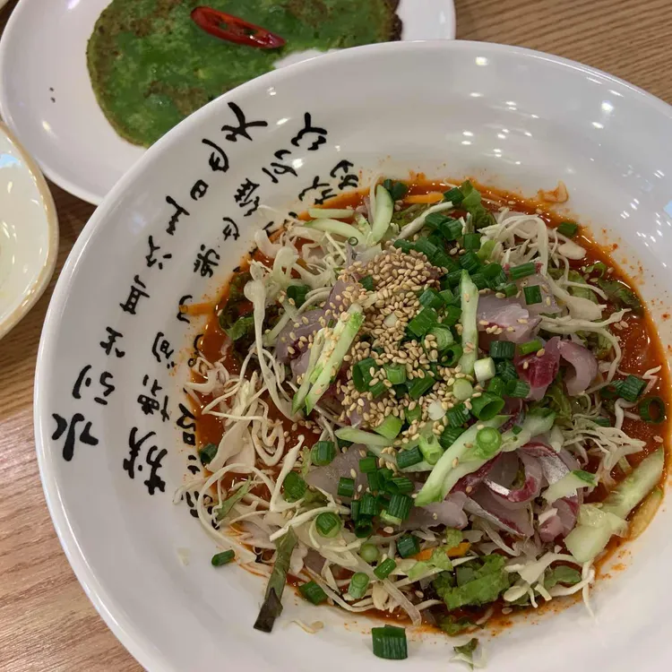 고려수산 - 부천시 횟집, 수산 맛집 | 다이닝코드, 빅데이터 맛집검색