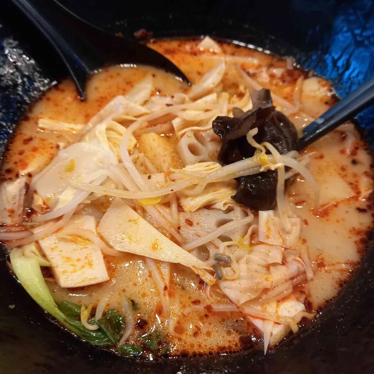 진 마라탕 대표 사진