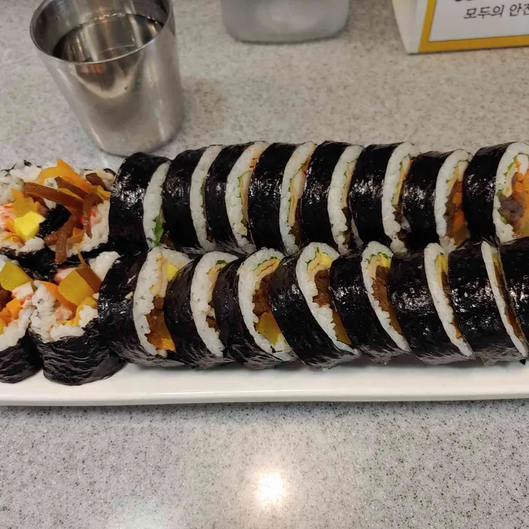 장상궁김밥  대표 사진