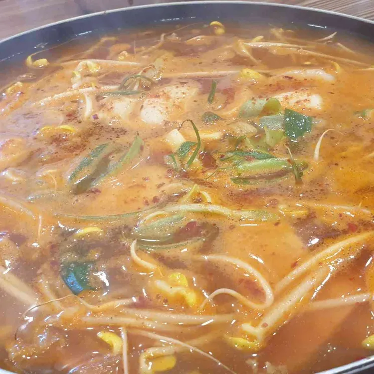 의정부 부대찌개 & 배부른 생오리 대표 사진