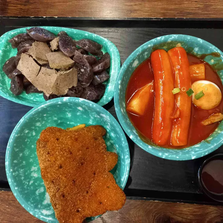 우리할매떡볶이 대표 사진