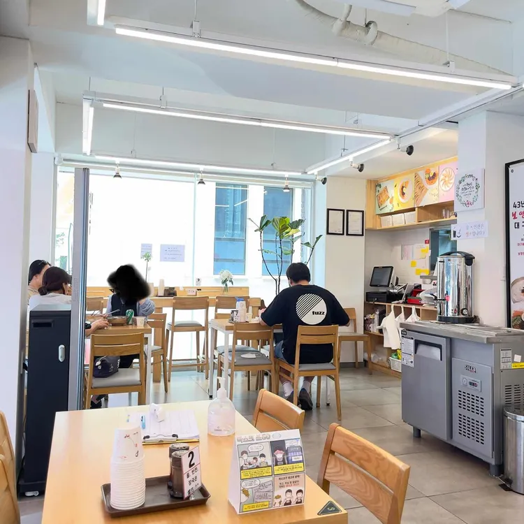 보영만두 대표 사진