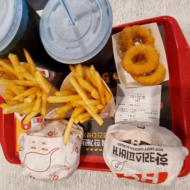 롯데리아 대표 사진