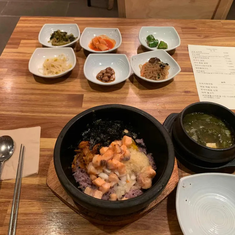 맛있는밥집 대표 사진