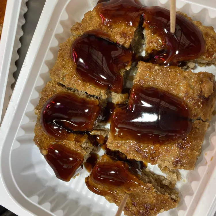 정은이네 대표 사진