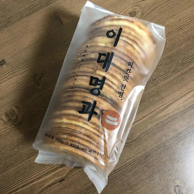 이대명과 대표 사진