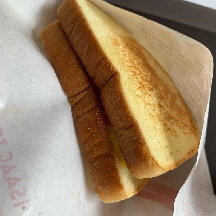 이삭토스트 대표 사진