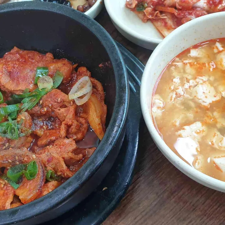 든든한밥상 대표 사진