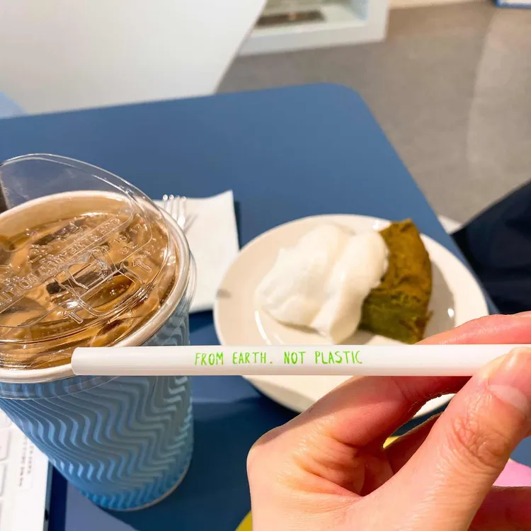메종그리즈 대표 사진