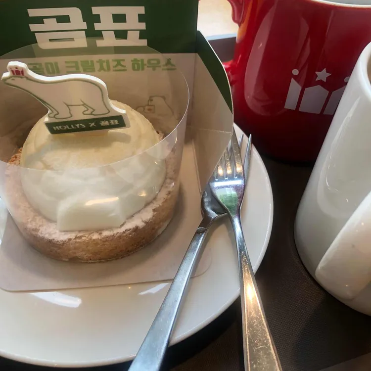 할리스커피 대표 사진