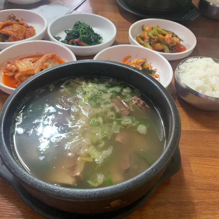 금수레식당 대표 사진