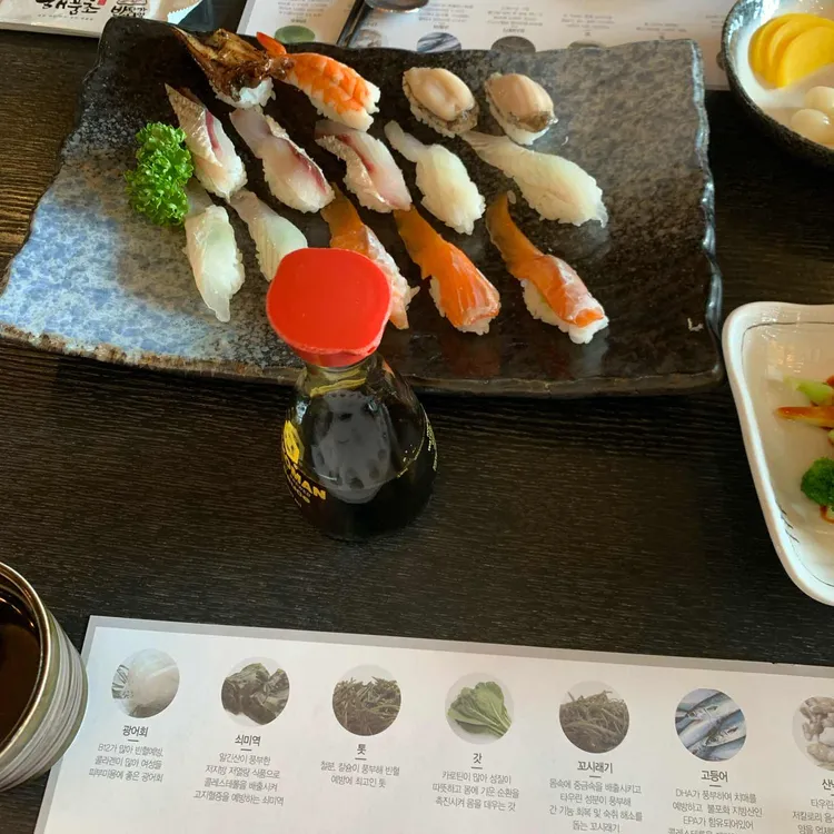 바닷가작은부엌 대표 사진