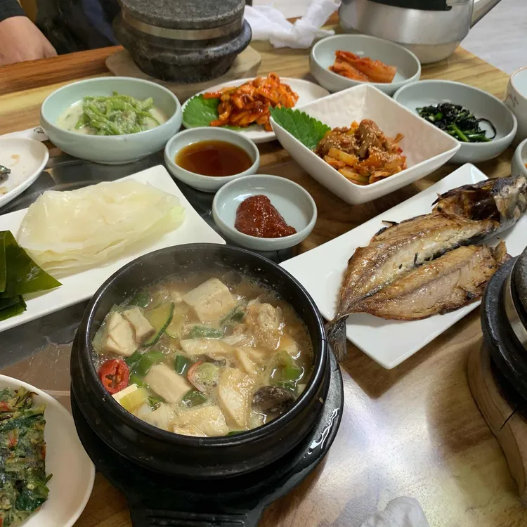 국빈장어 대표 사진