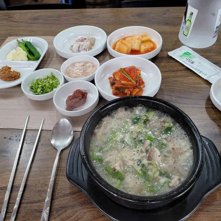 카페,쉼표 - 부천 카페, 크로플 맛집 | 다이닝코드, 빅데이터 맛집검색