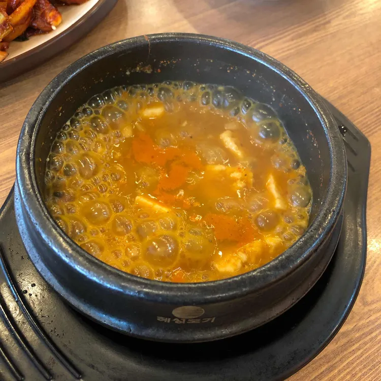 시골애 대표 사진
