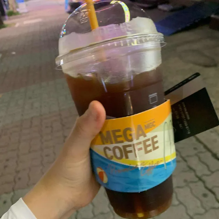 메가커피 대표 사진