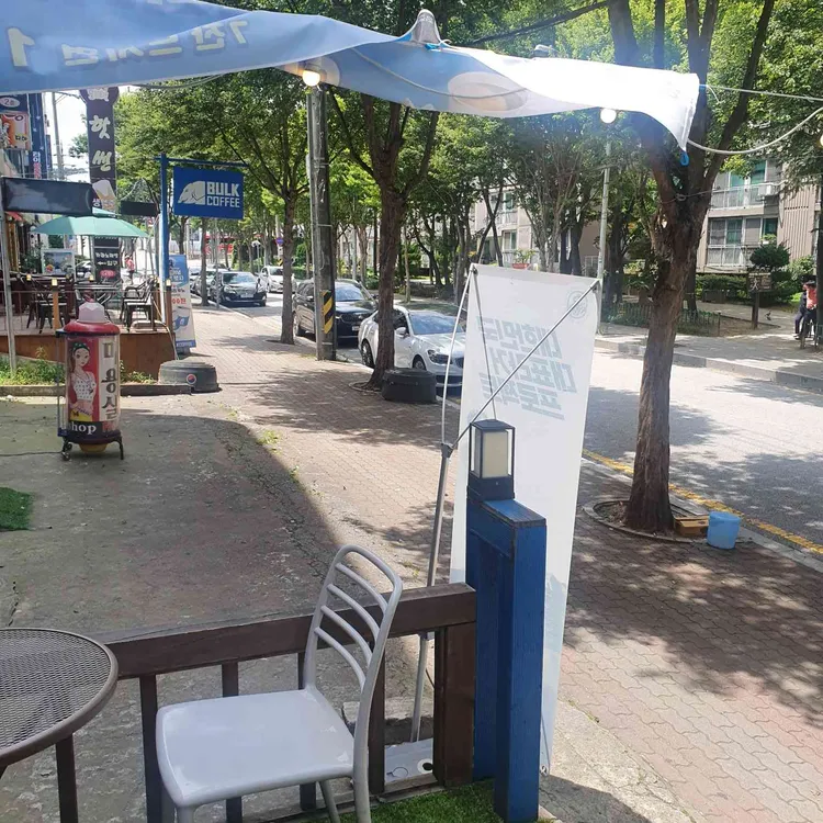 청자다방 대표 사진