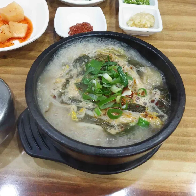 양지해장국 대표 사진