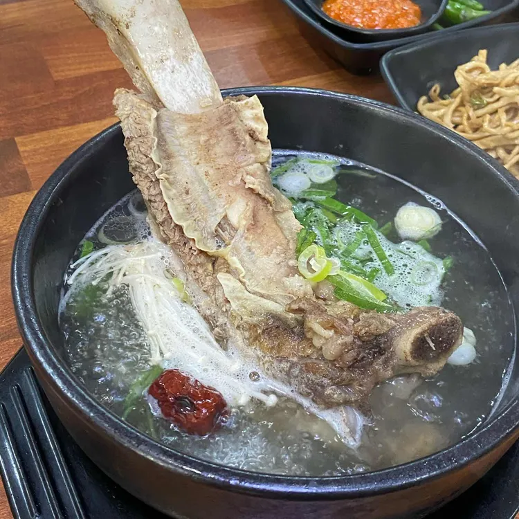 우마왕 대표 사진