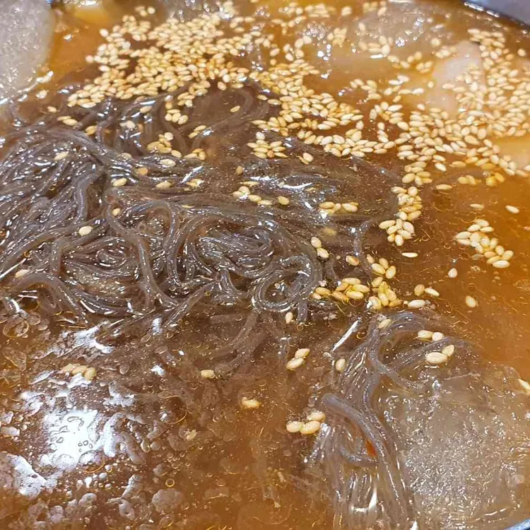 e한돈 대표 사진