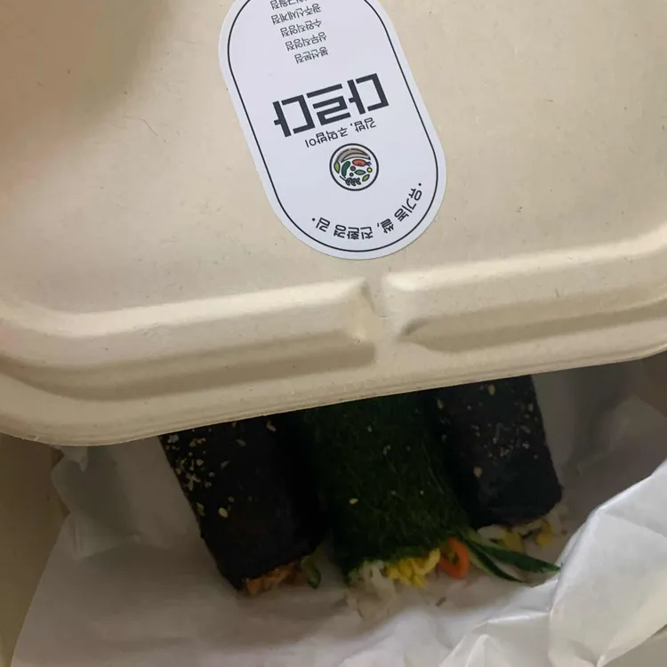 다르다김밥 대표 사진