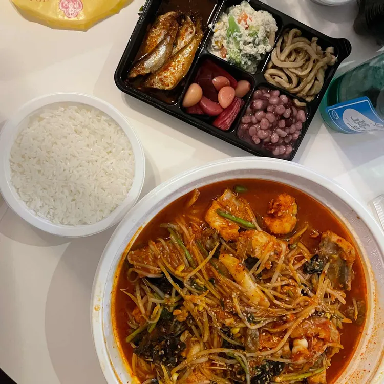대양해물촌 대표 사진