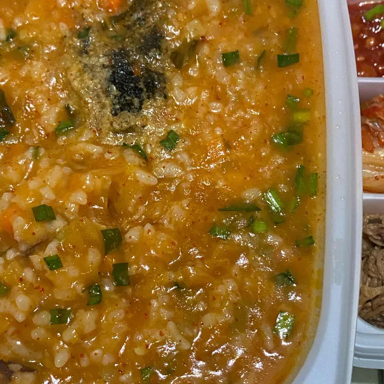 죽이야기 대표 사진