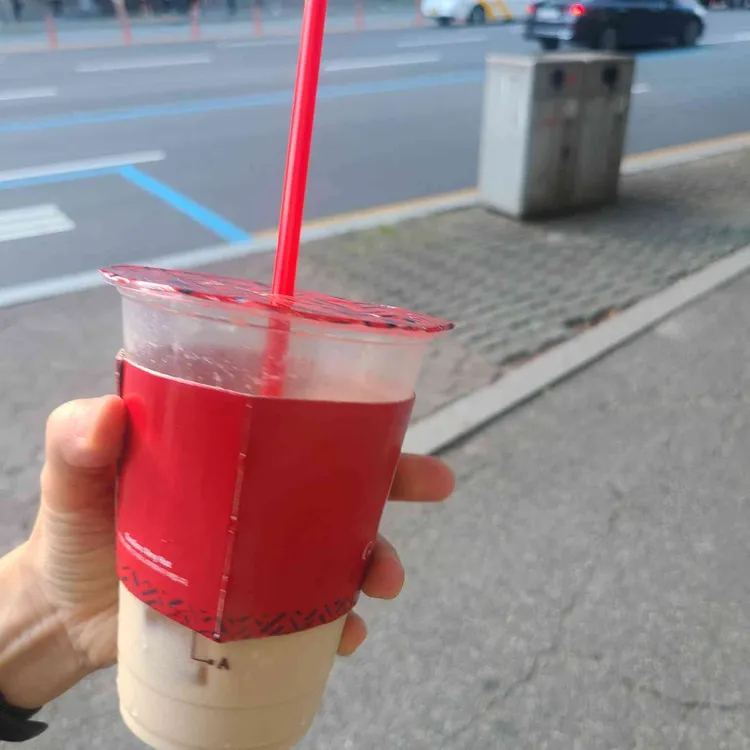 공차 대표 사진