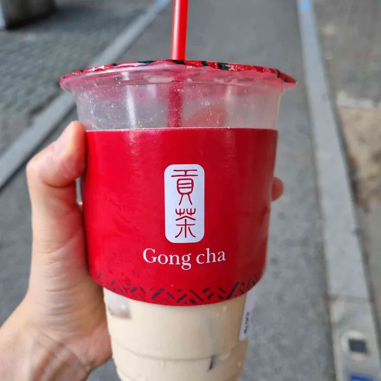 공차 대표 사진