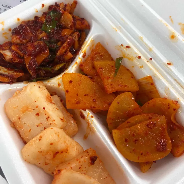 충무김밥 대표 사진