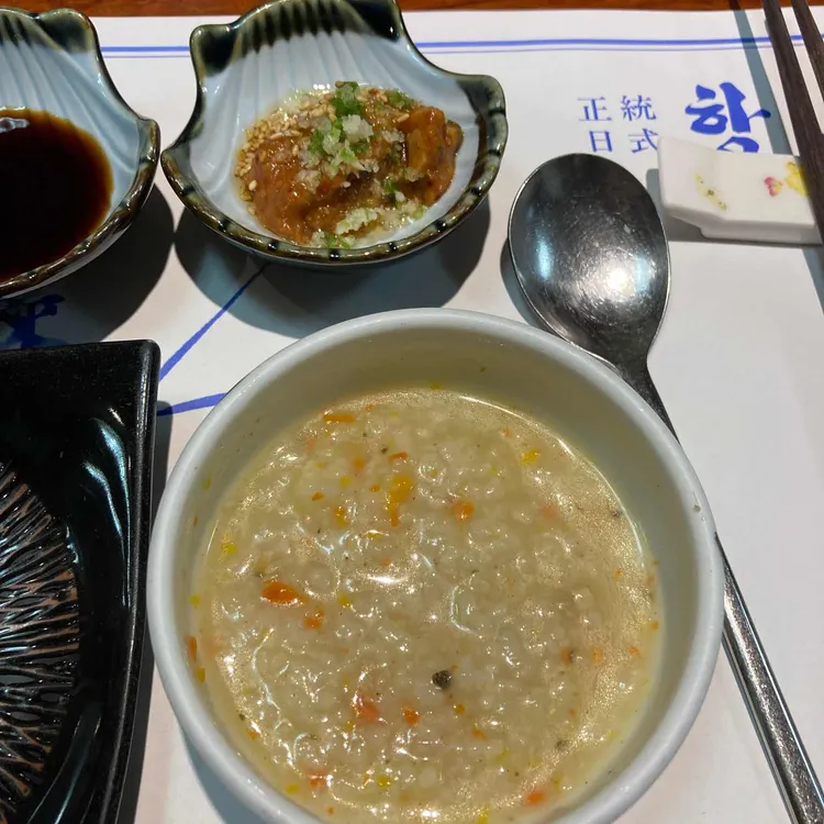 항도 대표 사진