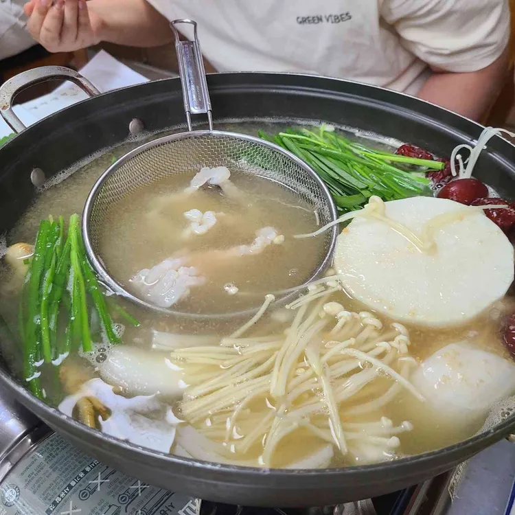 자산어보 대표 사진