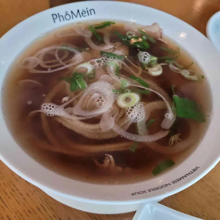 포메인 대표 사진