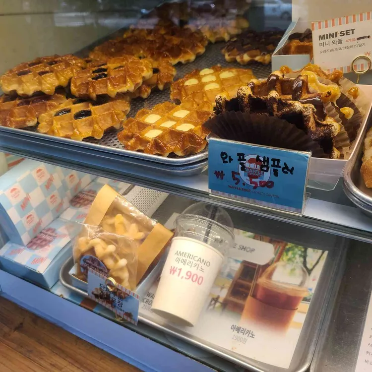 와플샵 대표 사진