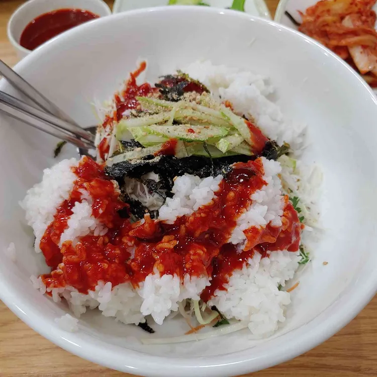 수산해물 대표 사진