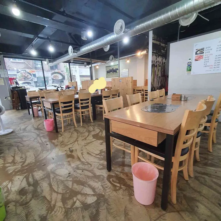 고미담 대표 사진