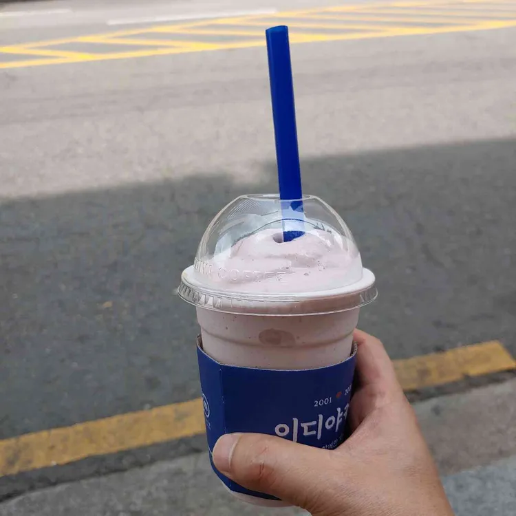 이디야커피 대표 사진