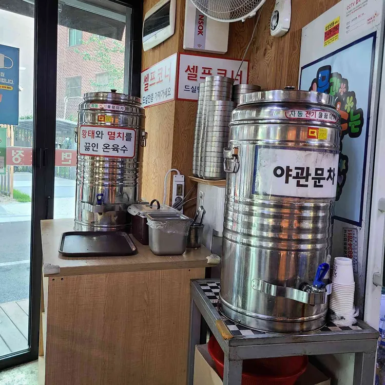 정천냉면 대표 사진