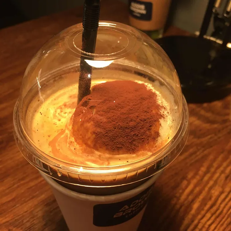 아디스브라운 대표 사진