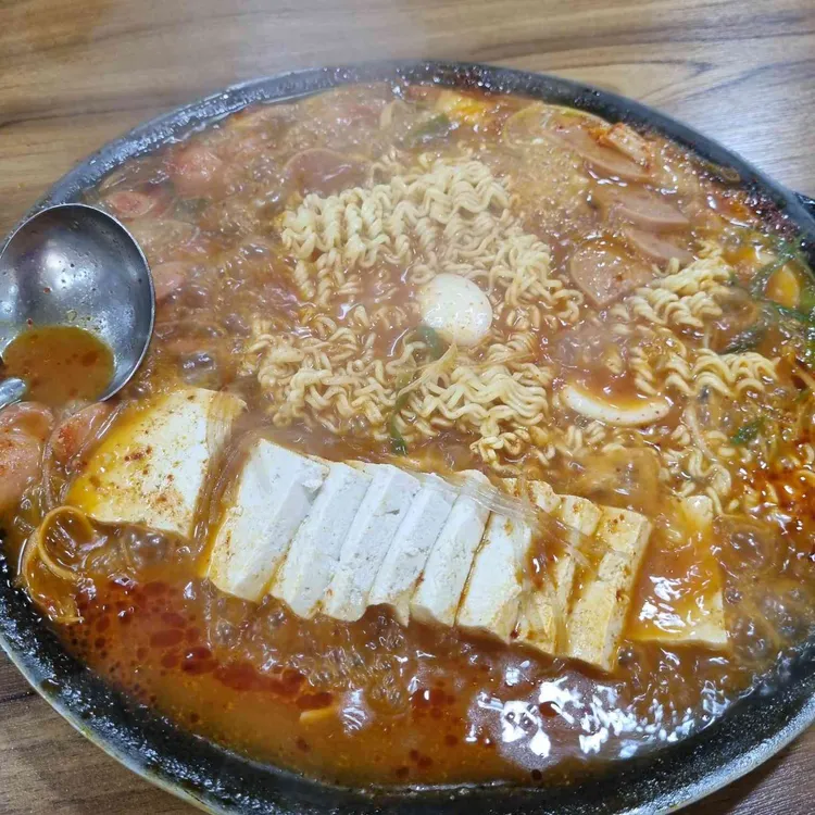 봉황부대찌개 대표 사진