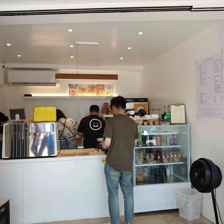 오하하커피 대표 사진