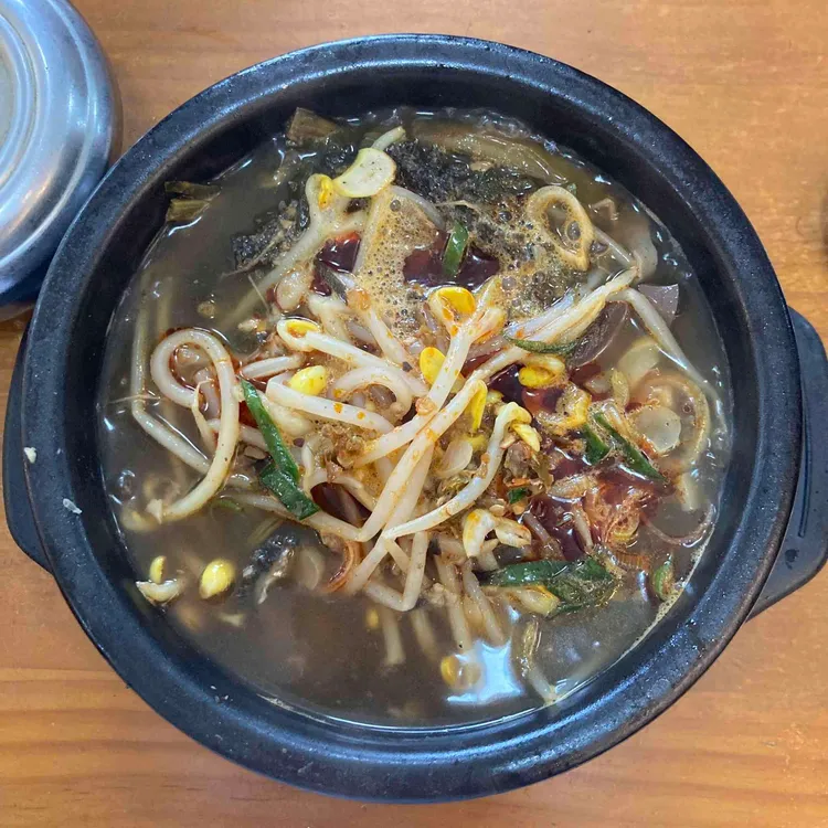 서울해장국 대표 사진