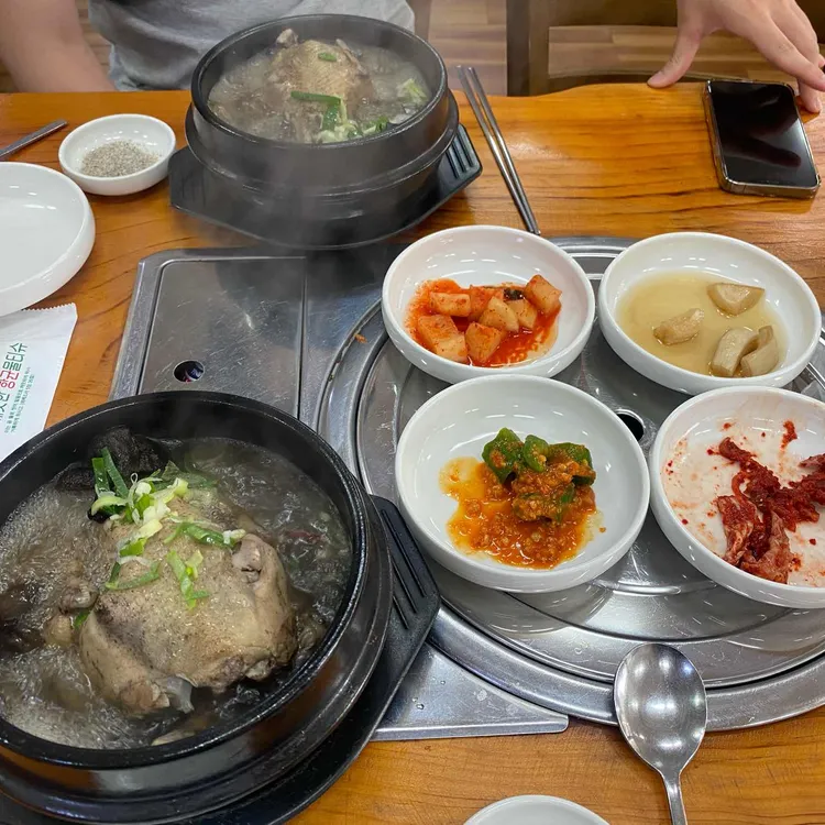 진능이능이버섯백숙 대표 사진