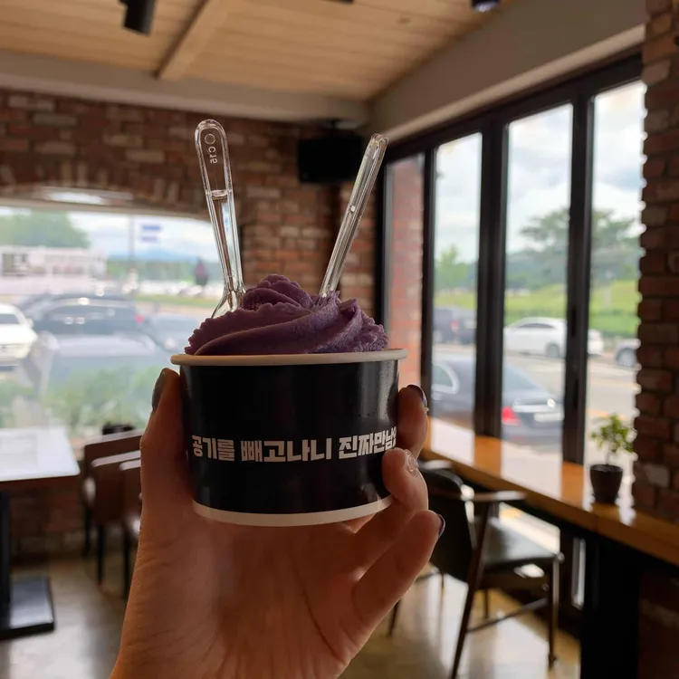 교동커피 대표 사진