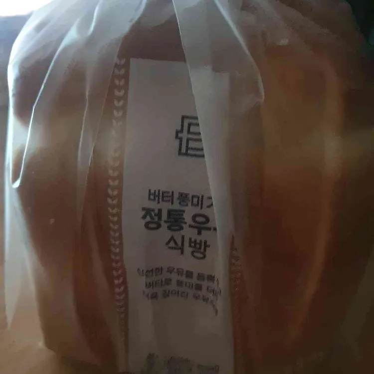파리바게뜨 대표 사진