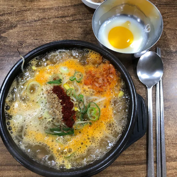 전주콩나루콩나물국밥 대표 사진