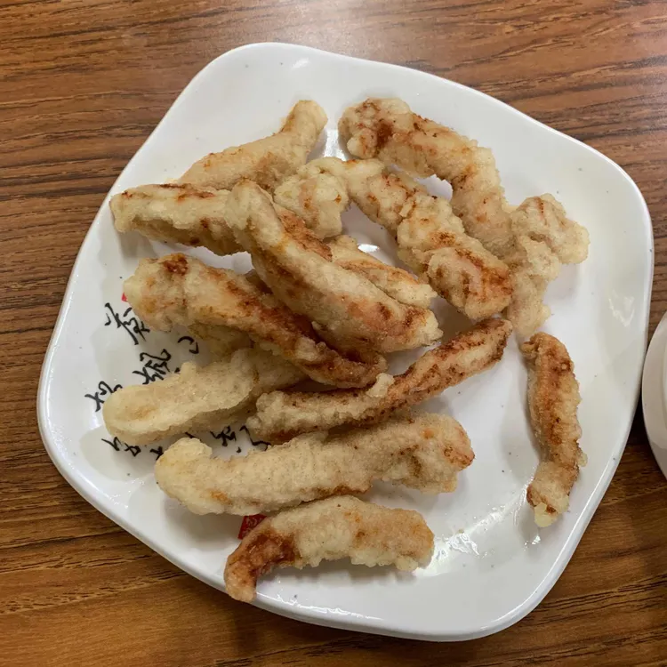 수타 대표 사진