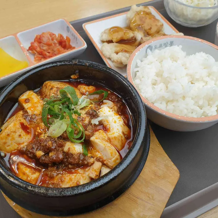 도쿄짬뽕 대표 사진