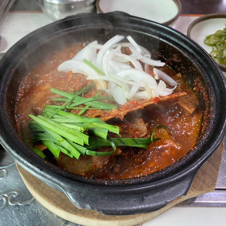가마골 대표 사진